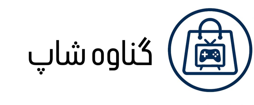 گناوه شاپ